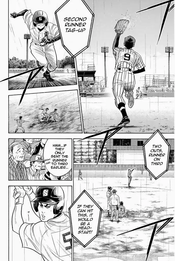 Diamond no Ace Chapter 238 15